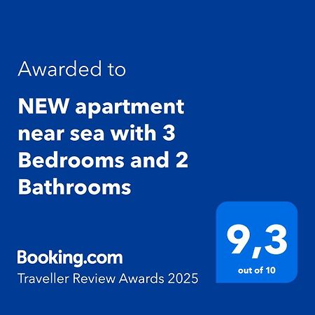New Apartment Near Sea With 3 Bedrooms And 2 Bathrooms PUY 외부 사진